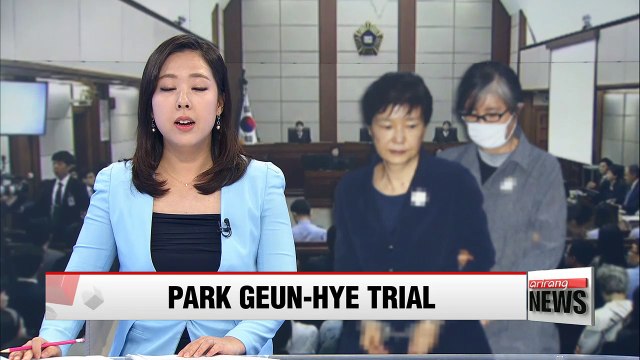 Park Geun-hye's fourth trial hearing focused on alleged Samsung payments