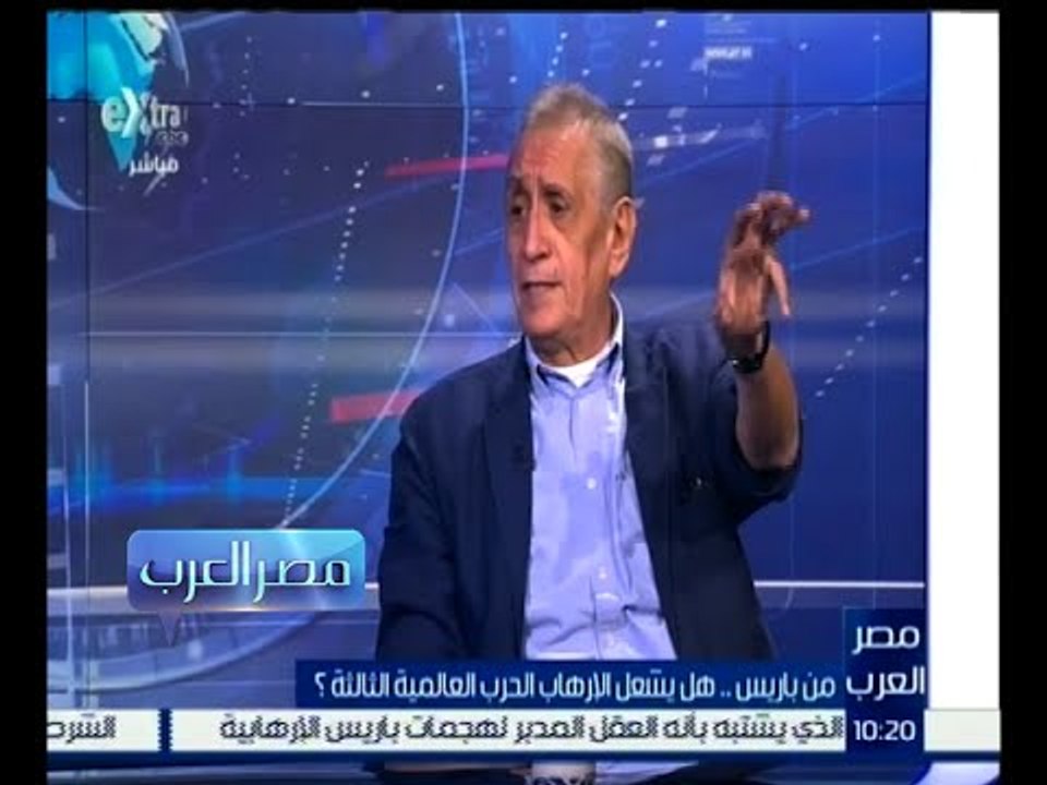 #مصر_العرب | بوتشنتي : فرنسا لم تساهم في حرب غزو العراق ودفعت الثمن غالي