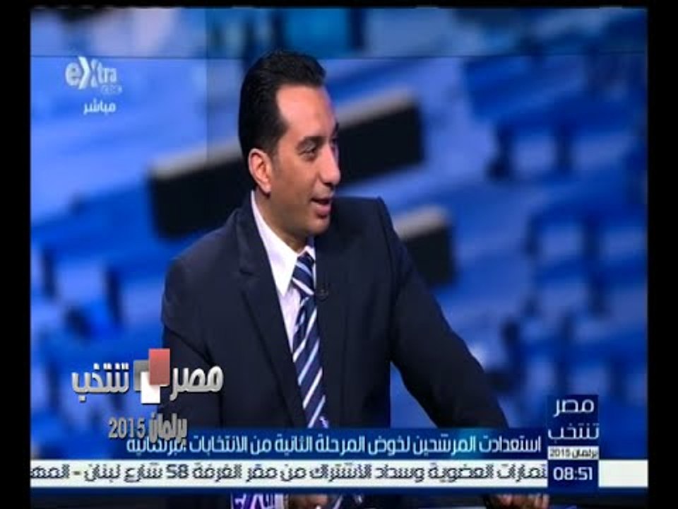 #مصر_تنتخب | ‫‫‫‫خالد السعيد : أكبر مشكلة في مد...