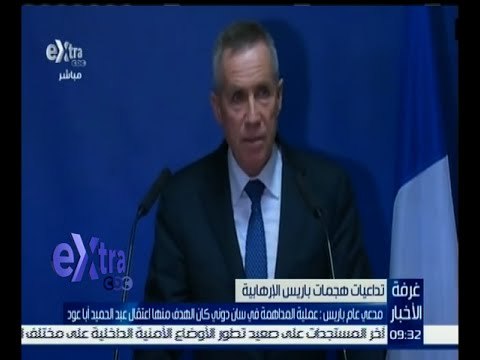 #غرفة_الأخبار | ‫‫مولانس : عملية المداهمة في سان دوني كان الهدف منها اعتقال عبد الحميد أبا عود