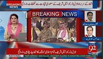 Khawar Ghuman Response On Raheel Sharif Leaving Islamic Military Alliance to Fight Terrorism