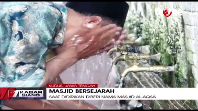 Masjid Bersejarah: Masjid Menara Kudus