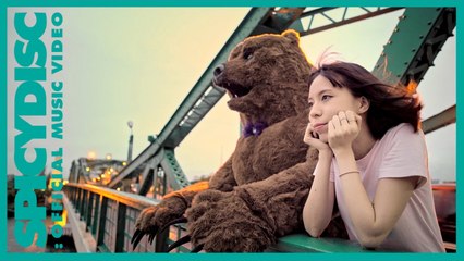 บอย ตรัย ภูมิรัตน - ดวงอาทิตย์ | (OFFICIAL MV)