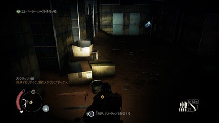 Like Atsuhiro Ito @ps4 Mad Max