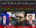 Shahzeb Khanzada asks tough questions to Talal Chaudhry regarding JIT investigation