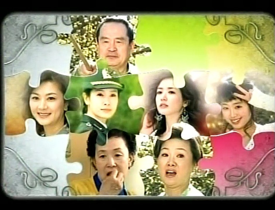 ICS EP 31