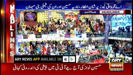 Headlines 2200 30th May 2017