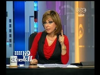 #هنا_العاصمة | شاهد بالفيديو .. متصل على قناة الجزيزة يهدد بقيام عمليات إرهابية جديدة اليوم