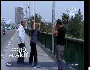 #هنا_العاصمة | متي ظهر الأنفلات الأخلاقي في #مصر ؟