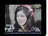 #هنا_العاصمة | وفاة الفنانة ليلى جمال أمس