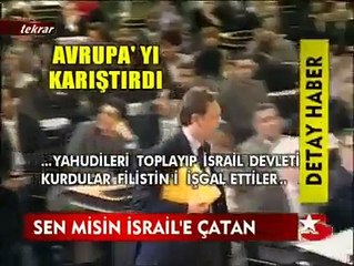 Ahmedi Nejat İsraile tepkisi -acemikamera.com
