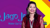 UTHO JAGO JEEYO | Live  with SIDRA JAFRI Episode 13