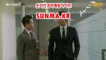 온라인경정 , 온라인경륜 ↘SunMA 쩜 KR 경륜예상지