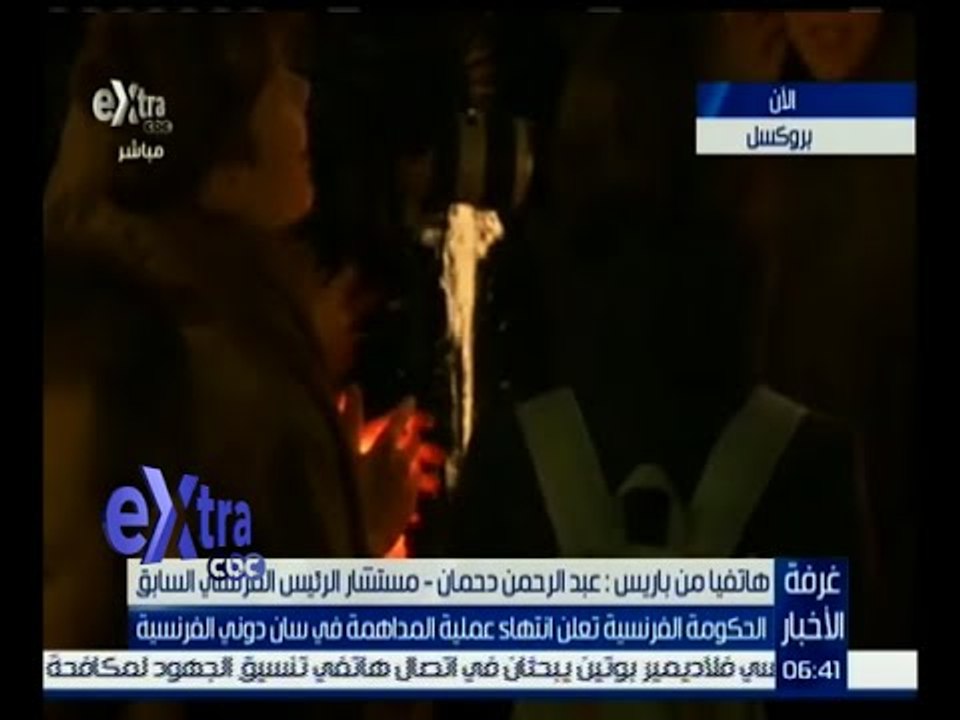 #غرفة_الأخبار | عبد الرحمن دحمان : مصر قالت لفرنسا أن داعش ضد الديمقراطية