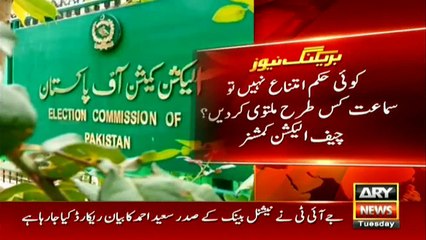 Bulletins 1200 30th May 2017