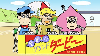 あはれ！名作くん 第１９話「ウサギとボルト」-Te8Ck4pCZNI