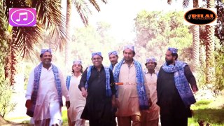 Sada Das Siraiki - Khushbo Laghari   -  Latest Punjabi And Saraiki Song - 2017