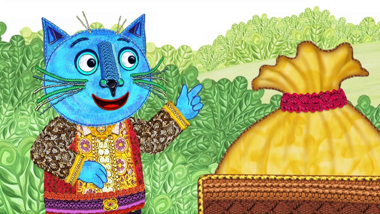 Kater Miro (21) - En geheimnisvolle Sack