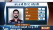 Why Yuvraj Singh Touches Feet of Sachin Tendulkar in IPL 2016 _ Cricket Ki Baat