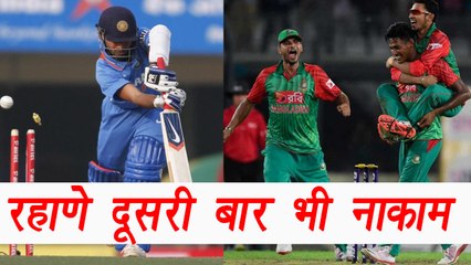 Champions Trophy 2017: Ajinkya Rahane out for 11, fails 2nd time in a row | वनइंडिया हिंदी