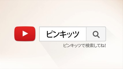 3のだん _ 九九のうた _ すうじのうた _ �