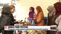 2017 World Food Festival invites foreigners living in Korea to boost their food and culture