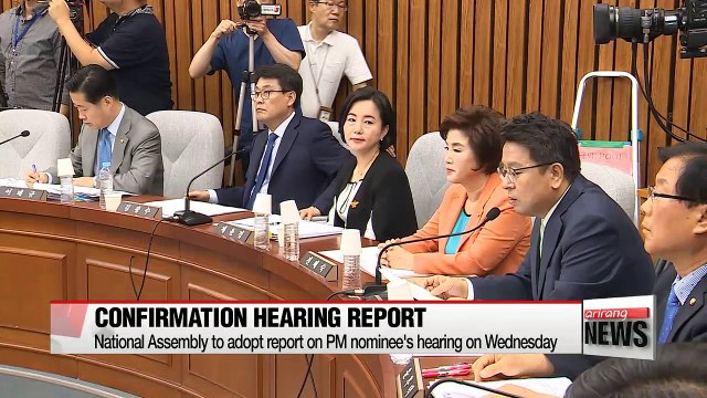 National Assembly to adopt report on hearing of PM nominee