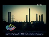 #حكومة_نص_الليل | القاهرة تحتل المرتبة السادسة ضمن أسوأ مدن العالم تلوثاً