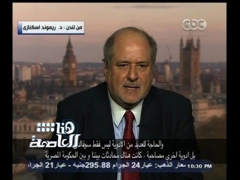 #هنا_العاصمة | حوار مع د. ريموند شنازي مكتشف علاج فيروس سي الجديد