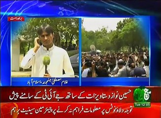 News Bulletin 12pm 30 May 2017 Such TV