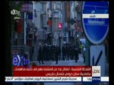 #غرفة_الأخبار | حملة أمنية للشرطة الفرنسية لضبط مشتبه بهم بضاحية سان دوني شمال باريس