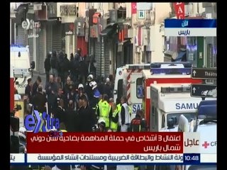 #غرفة_الأخبار | ميرفت ميلاد: القوات المشاركة في المداهمات هي قوات من نخبة الجيش والشرطة الفرنسية