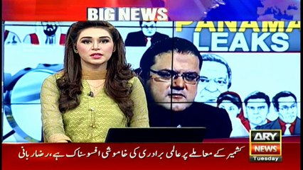 PIMS hospital doctor explains reason of ambulance during JIT hearing