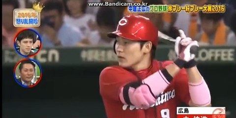 실시간게임 scoremini.com 스코어미니