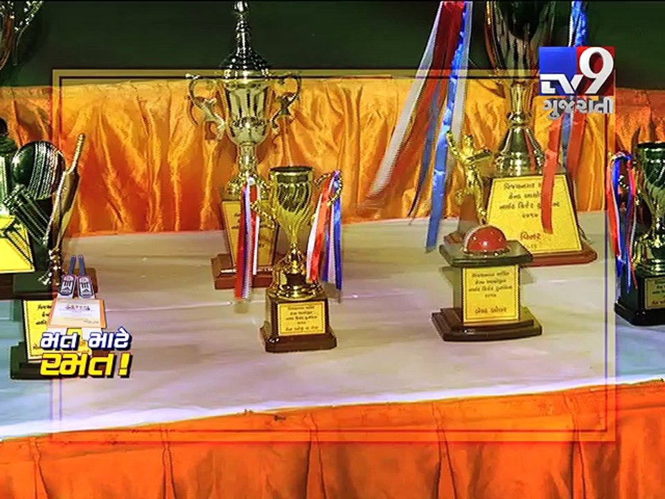 Gujarat Assembly Polls : BJP to woo voters with Cricket match - Tv9 Gujarati