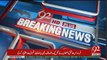Breaking News Firdous Aashiq Awan Officially Joins Pakistan Tehreek E Insaf