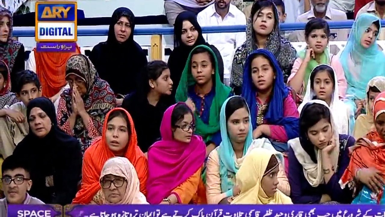 Shan-e-Iftar Segment: - Midhat-e-Rasool - 30th May 2017
