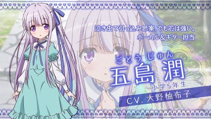 Here comes the three angels Preview