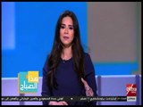 هذا الصباح | شاهد .. تعليق أسماء مصطفى على وفاة الطفل يوسف