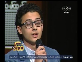 #ممكن | #مصطفى_عاطف و #المرعشلي ينشدان " قمر سيدنا النبي "