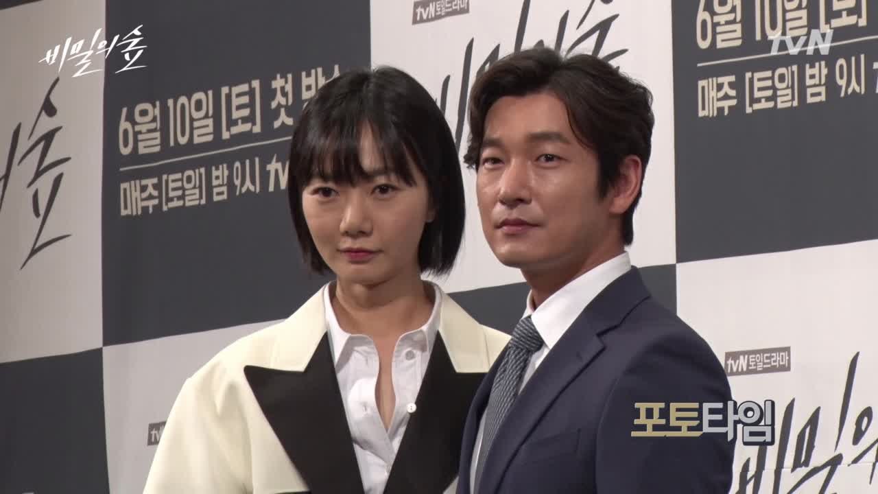 베일 벗은 비숲의 배우들 조승우, 배두나, 유재명, 이준혁, 신혜선의 포토타임 제작발표회