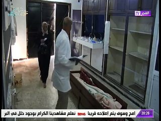 اقوى كميرا كاشي رمضان 2017 الميت حي '' الحلقة الاولى