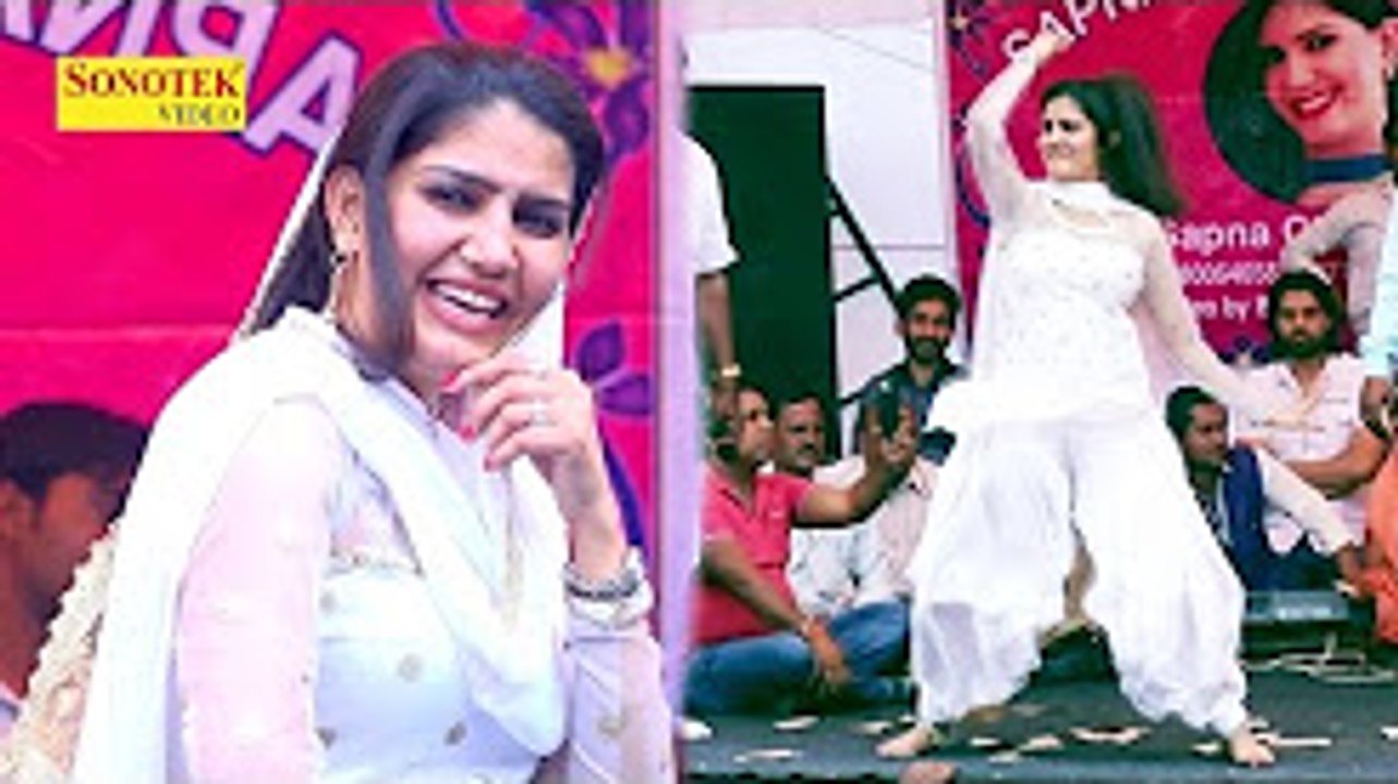 देखे कैसे अंग अंग मटका दिया सपना ने ¦¦ sapna dancer ¦¦ New Dance Sapna ¦¦ Sapna Haryanvi Dance 2017