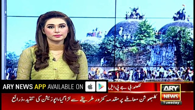 Babri Masjid case: Advani, Joshi, Bharti and other accused granted bail