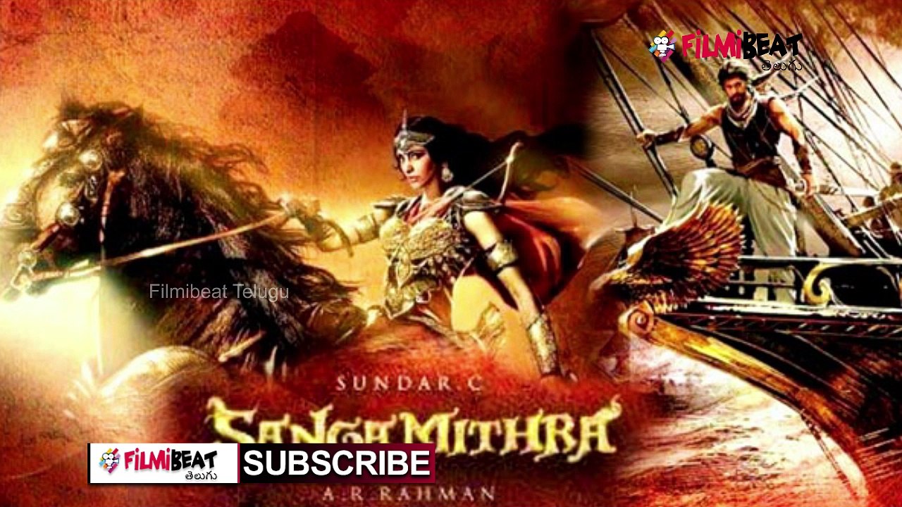 Sruthi Hasan Left From high budget Sangamithra Movie