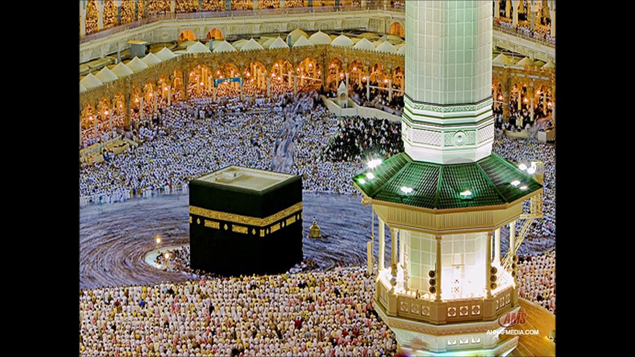 Beautiful Naat - Zahe Muqaddar - Qari Waheed Zafar Qasmi -