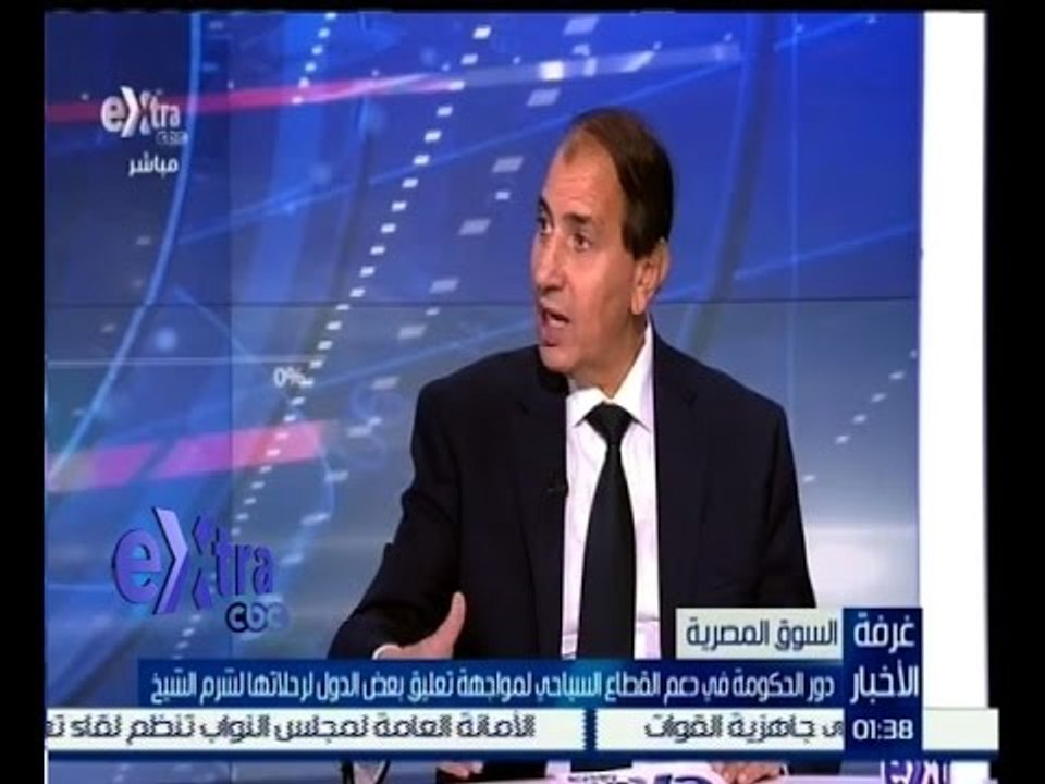 #غرفة_الأخبار | ‪عادل عبد الرازق : 3 ملايين سائ...