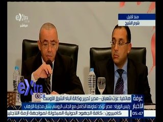 #غرفة_الأخبار | عزت شعبان : مجلس الوزراء أصدر  عدة قرارات وأهمها حول سقوط الطائرة الروسية