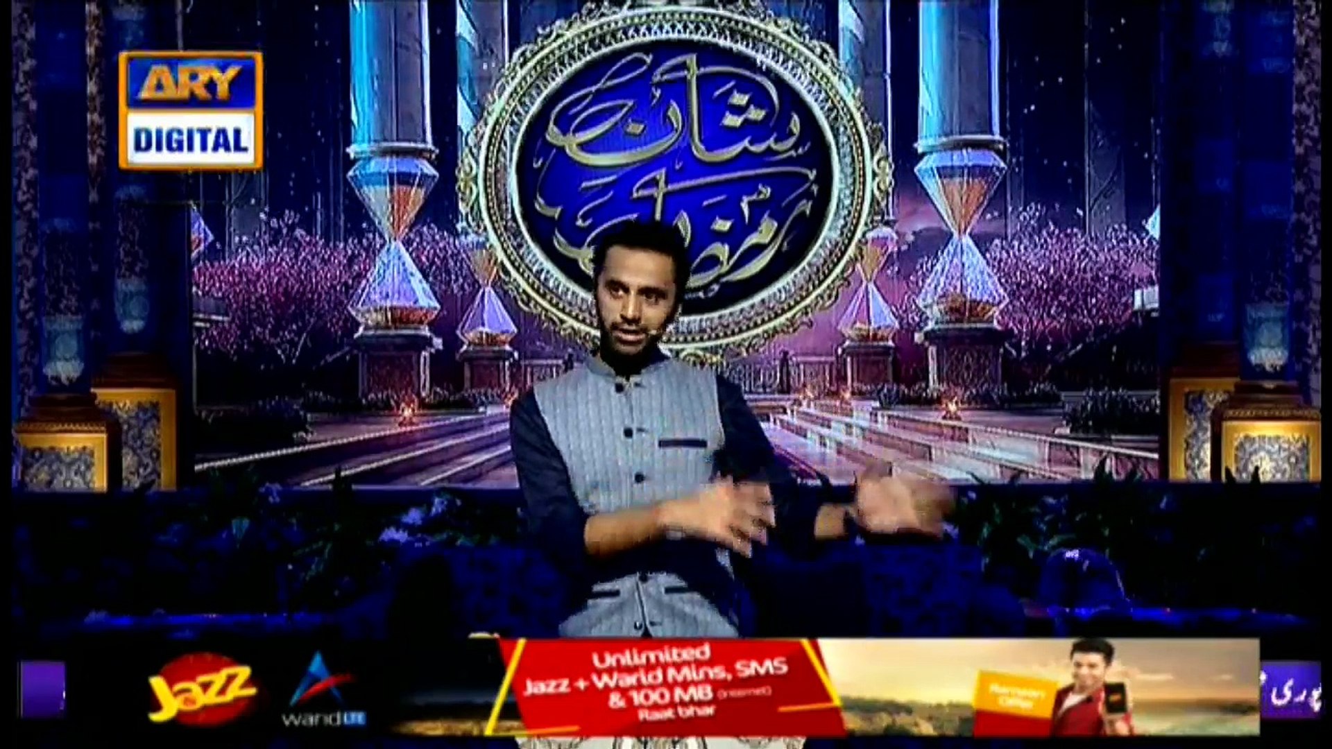 Segment Aslaaf - ARY Digital