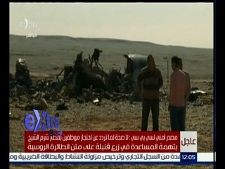 #غرفة_الأخبار | ‪‪أستاذ العلوم السياسية من موسكو تحلل قرار بوتين بخصوص الطائرة الروسية‬